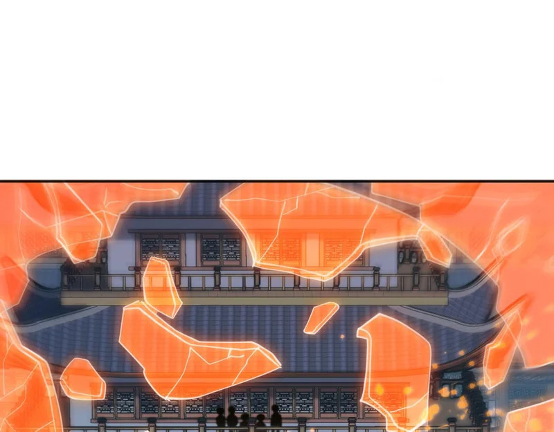 第232话 天道不容！ 第98页