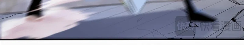 第233话 强者制定规则 第10页