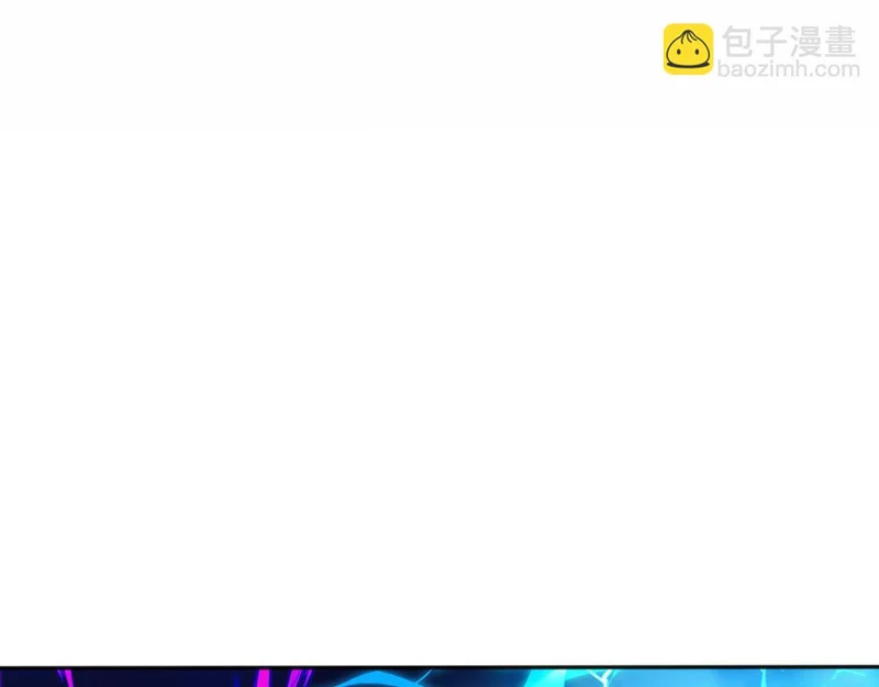 第233话 强者制定规则 第14页