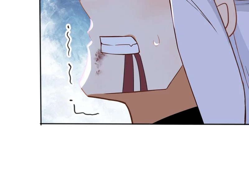 第233话 强者制定规则 第18页