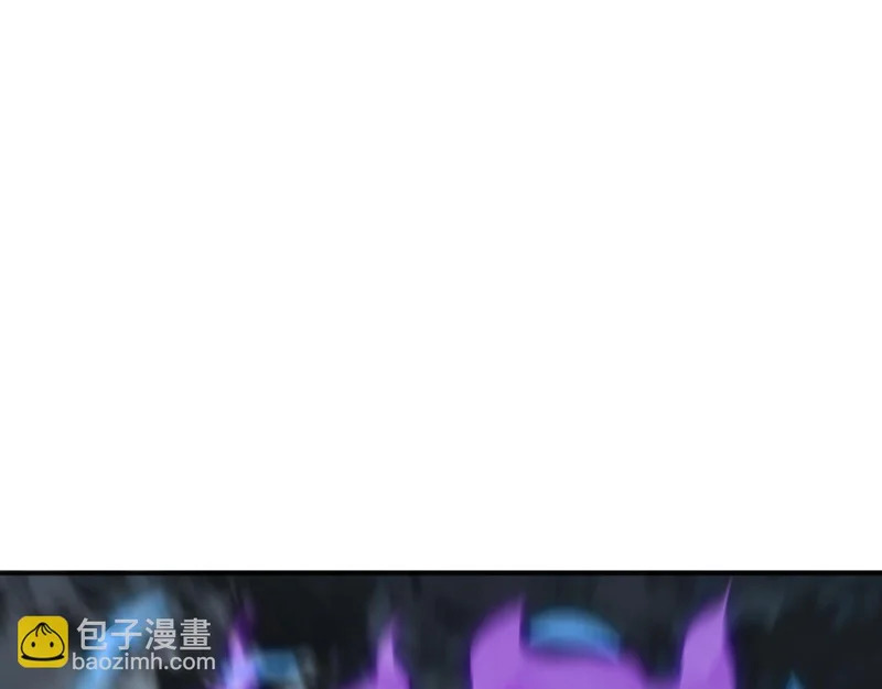 第233话 强者制定规则 第29页