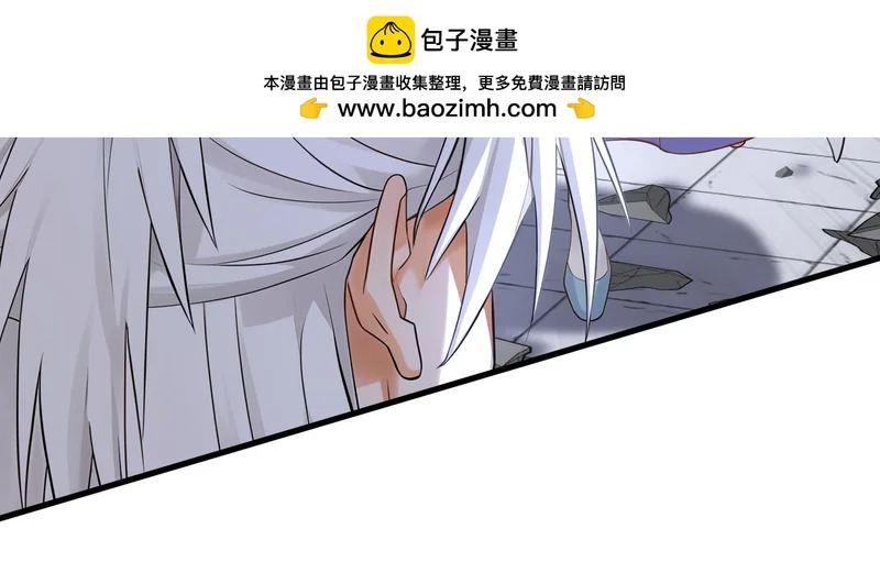 第233话 强者制定规则 第73页