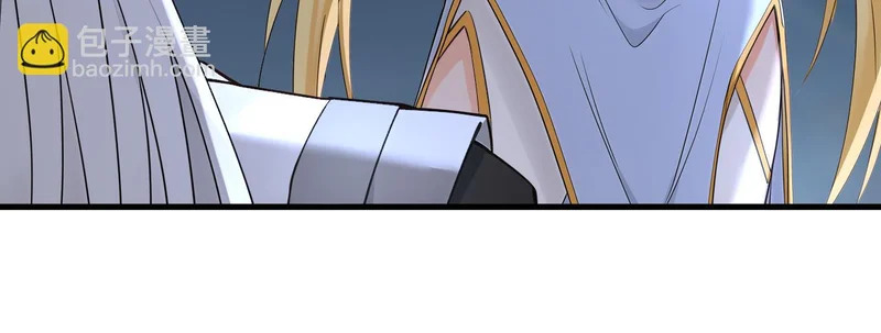 第233话 强者制定规则 第76页