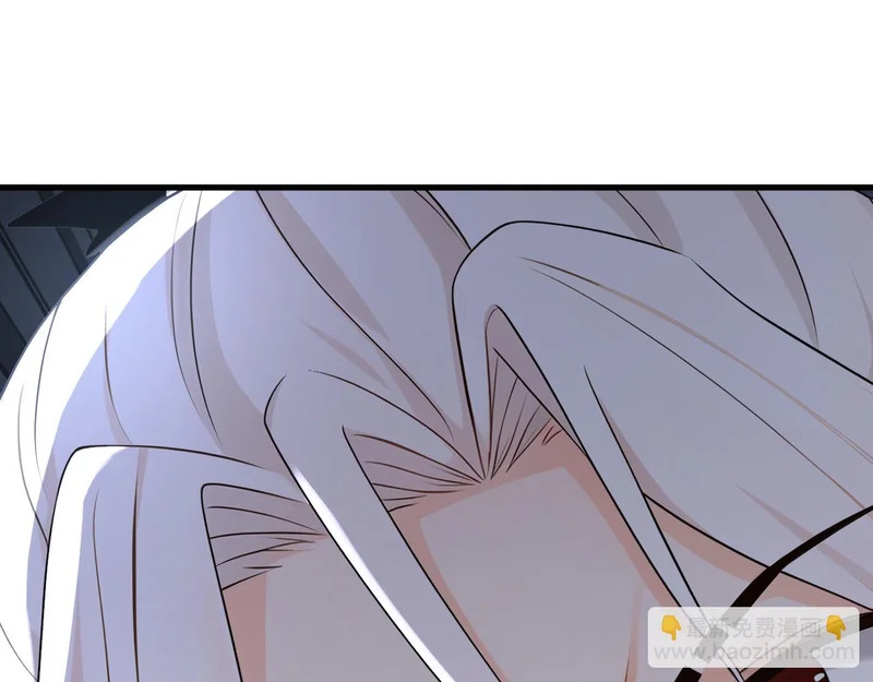 第233话 强者制定规则 第87页