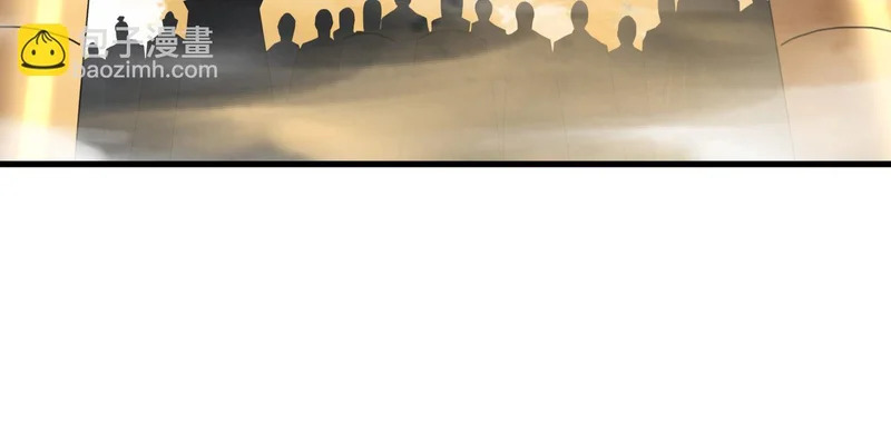 第233话 强者制定规则 第97页