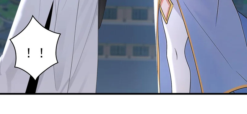 第234话 一言为定 第10页
