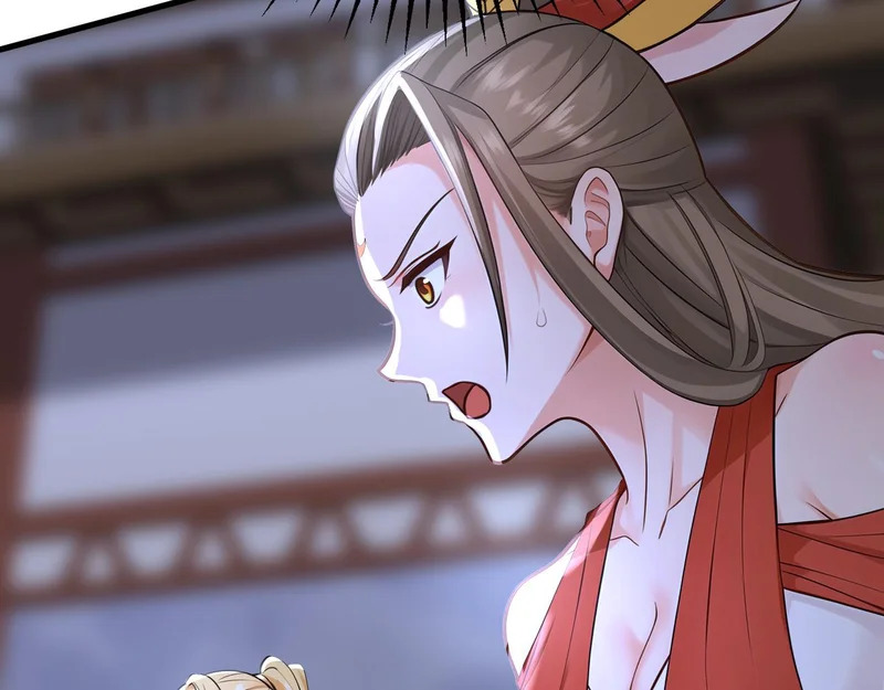 第234话 一言为定 第12页