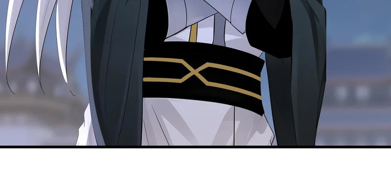 第234话 一言为定 第16页