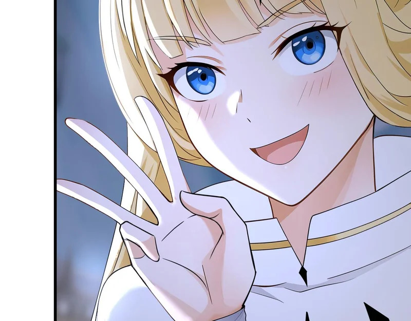 第234话 一言为定 第18页