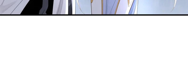 第234话 一言为定 第32页