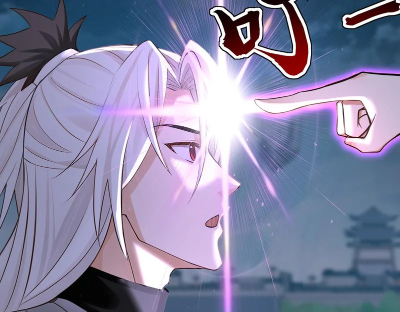 第234话 一言为定 第48页