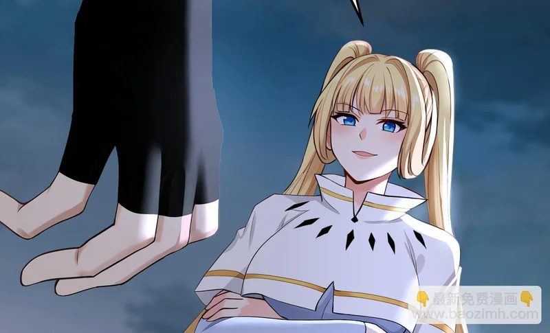 第234话 一言为定 第63页