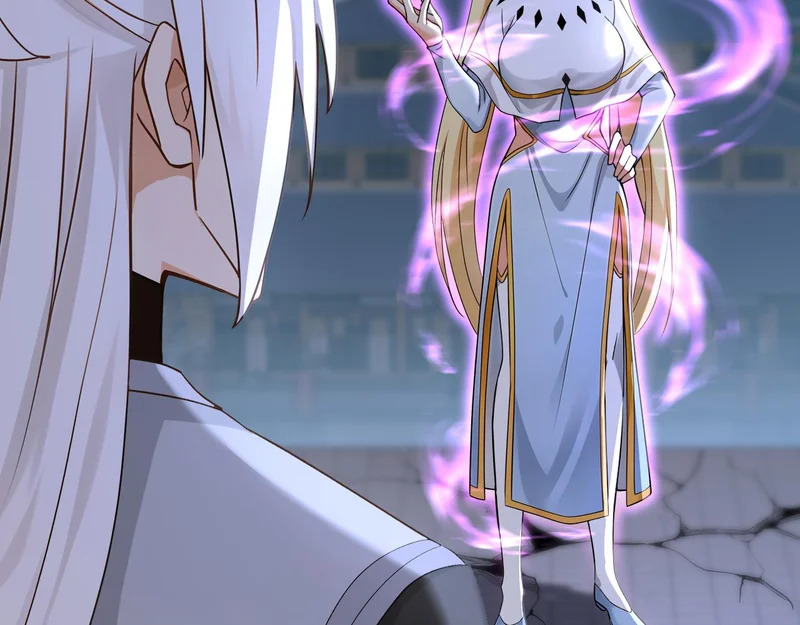 第234话 一言为定 第70页