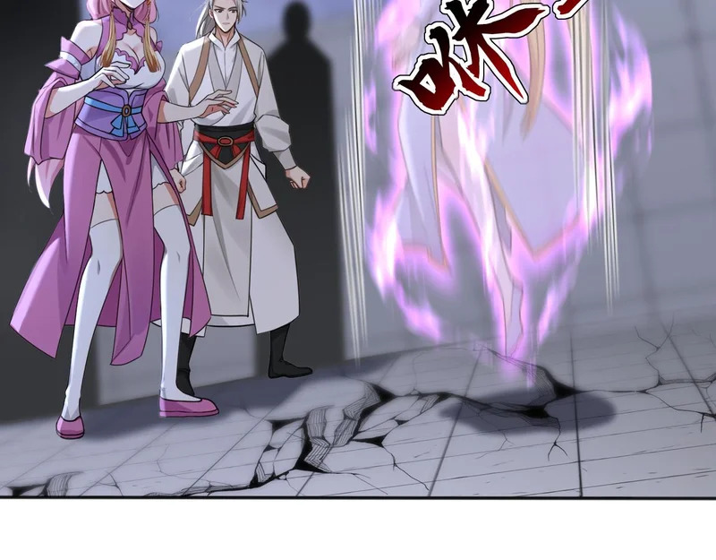 第234话 一言为定 第73页