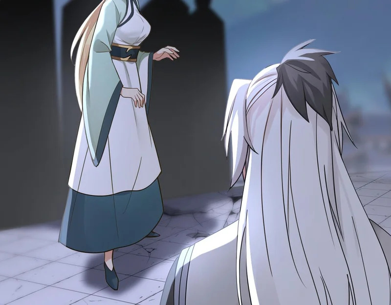 第234话 一言为定 第76页
