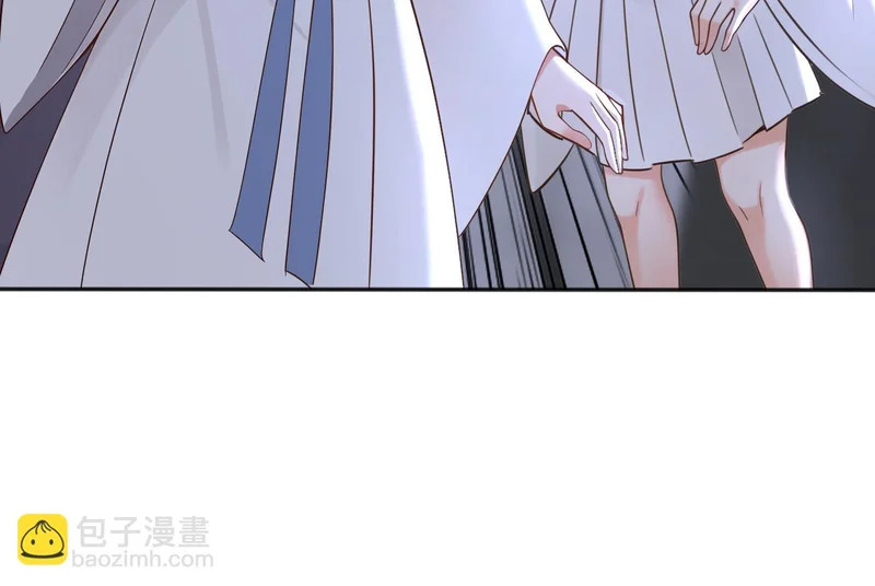 第234话 一言为定 第83页