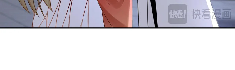 第234话 一言为定 第92页
