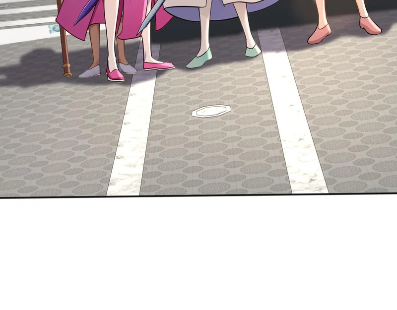 第235话 同修功法？ 第8页