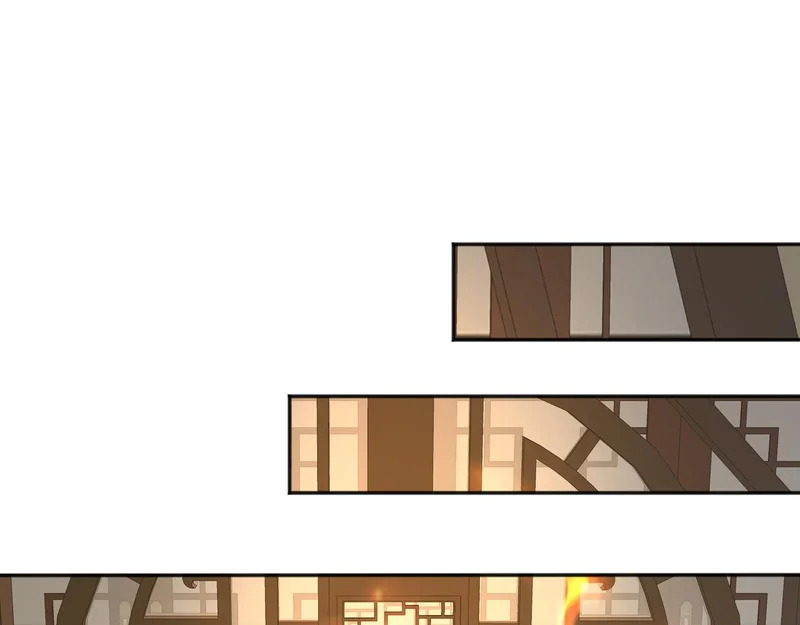 第235话 同修功法？ 第24页