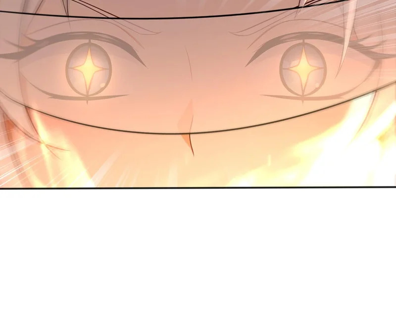 第235话 同修功法？ 第28页