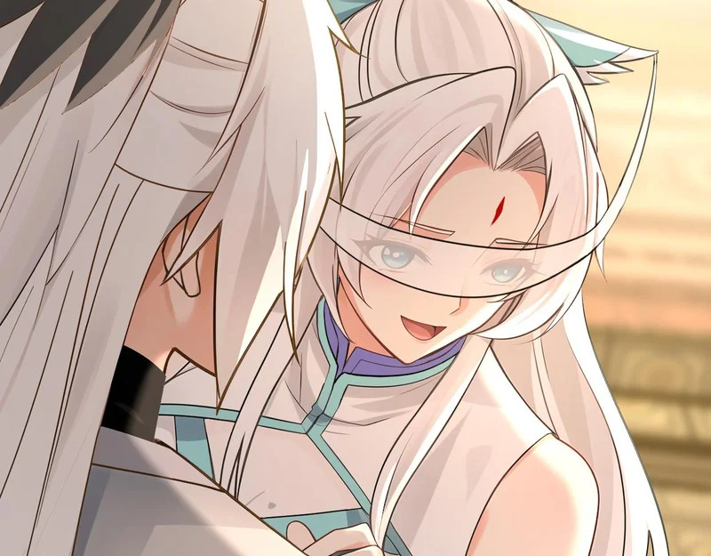 第235话 同修功法？ 第46页