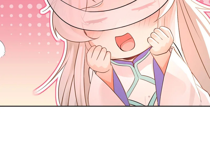 第235话 同修功法？ 第51页