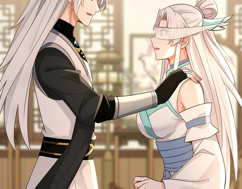 第235话 同修功法？ 第63页