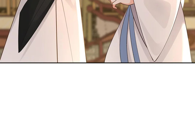 第235话 同修功法？ 第64页