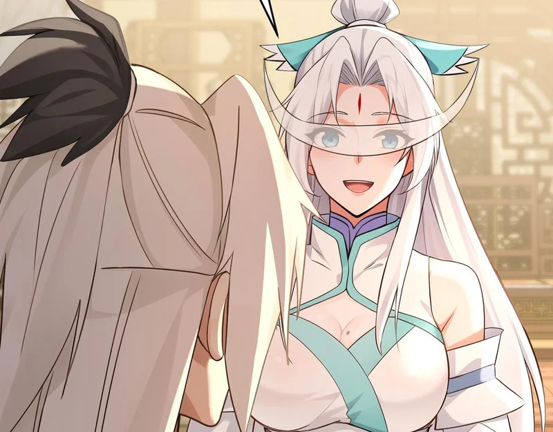 第235话 同修功法？ 第66页