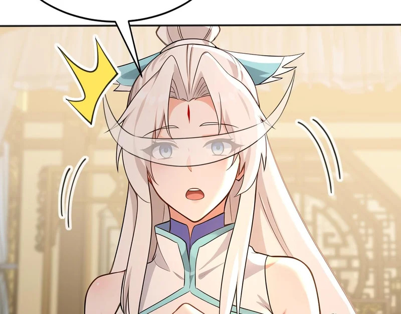 第235话 同修功法？ 第71页