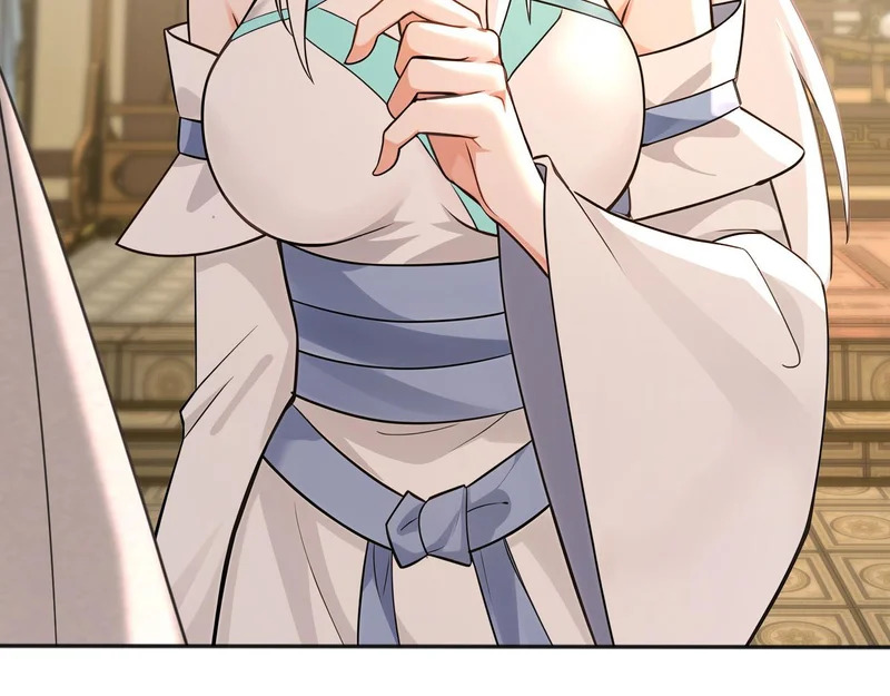 第235话 同修功法？ 第72页