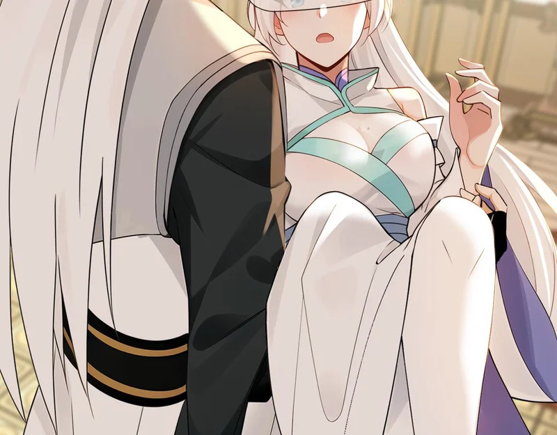第235话 同修功法？ 第78页