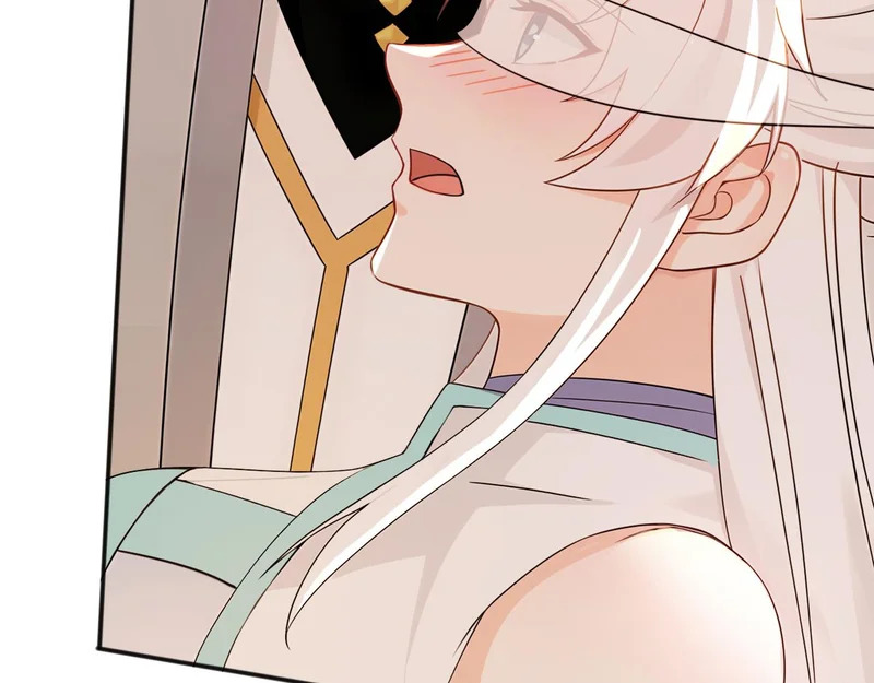 第235话 同修功法？ 第81页