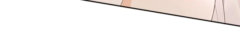 第235话 同修功法？ 第82页