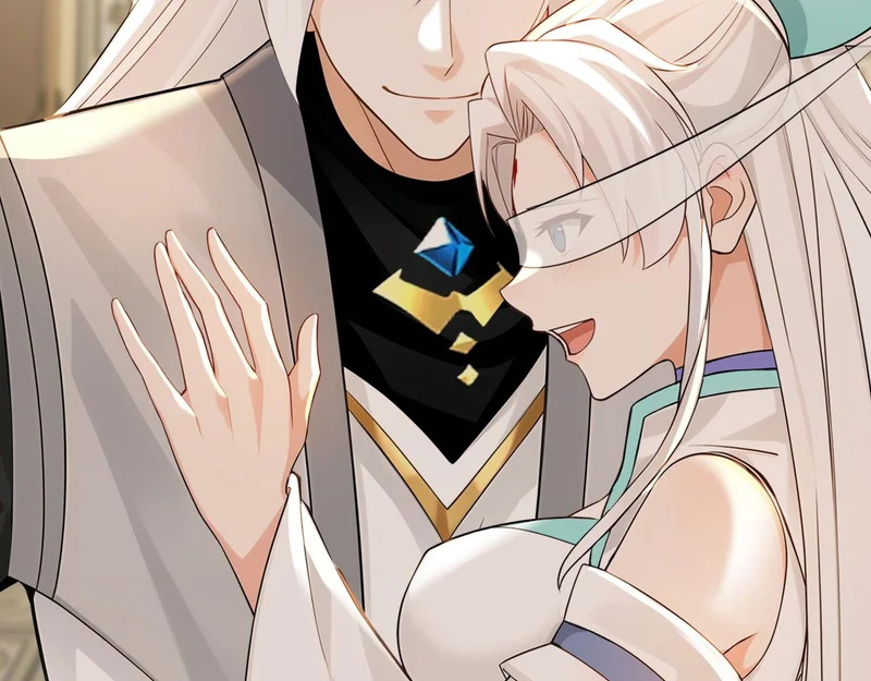 第235话 同修功法？ 第87页