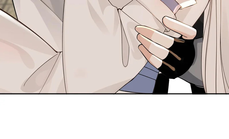 第235话 同修功法？ 第88页