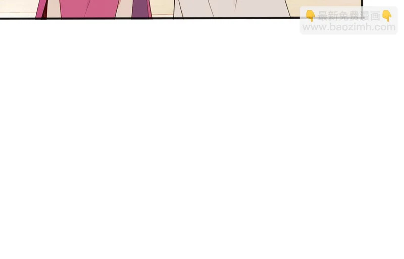 第235话 同修功法？ 第91页