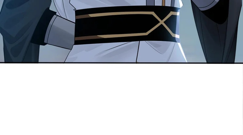 第235话 同修功法？ 第100页