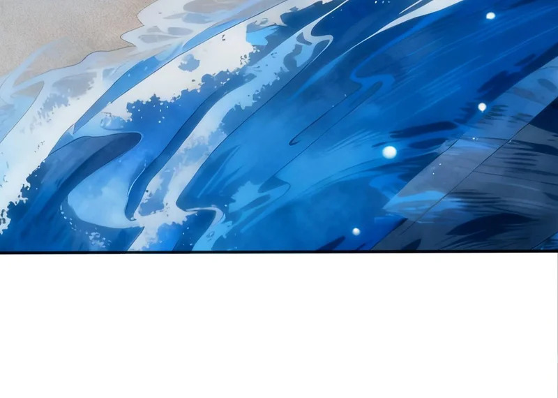 第236话 破除封印！ 第10页