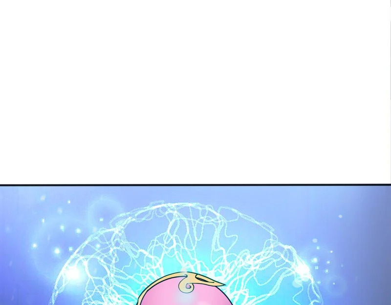 第236话 破除封印！ 第11页