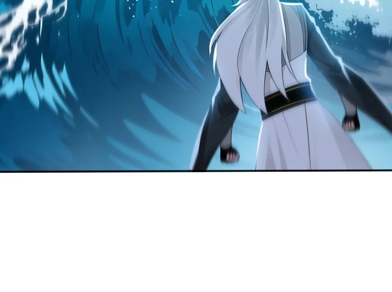 第236话 破除封印！ 第61页