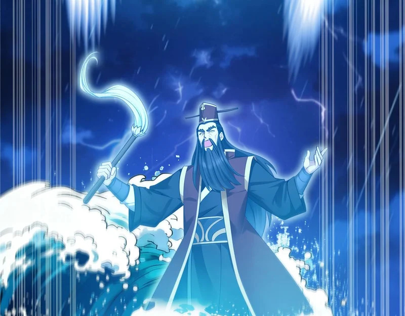 第236话 破除封印！ 第68页