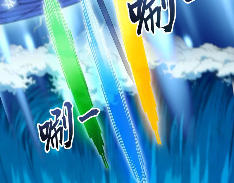第236话 破除封印！ 第77页