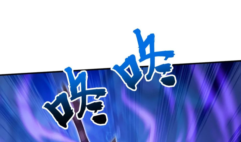 第236话 破除封印！ 第111页