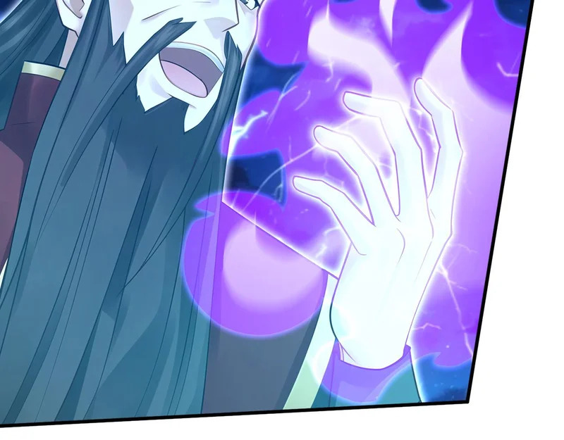第237话 虚渊……？！ 第58页