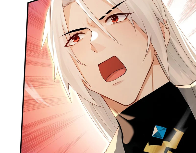 第237话 虚渊……？！ 第64页