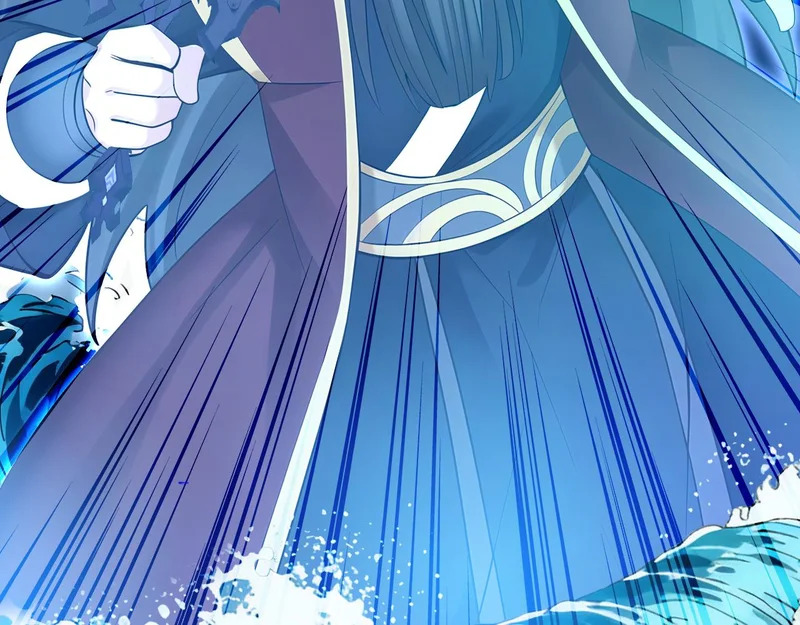 第237话 虚渊……？！ 第95页