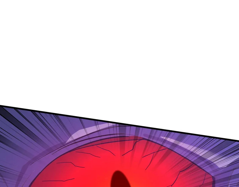 第237话 虚渊……？！ 第109页