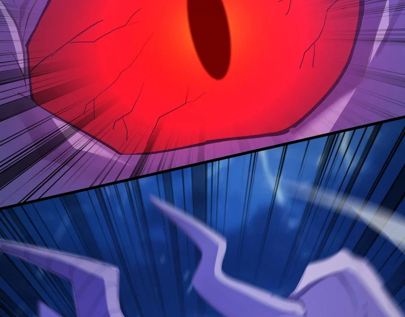 第237话 虚渊……？！ 第110页