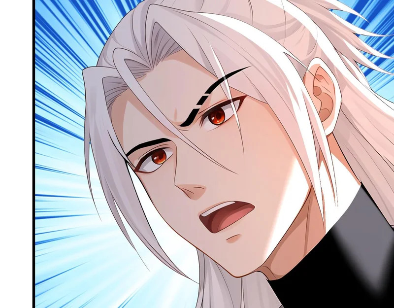 第237话 虚渊……？！ 第115页